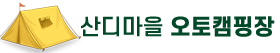 로고