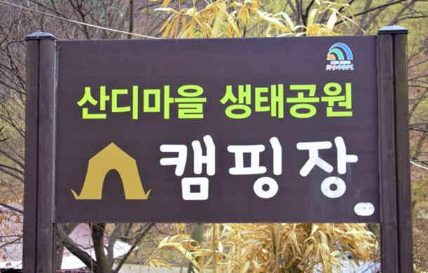 이미지명