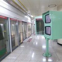 대전도시철도