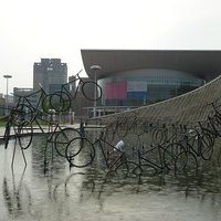 대전시립미술관