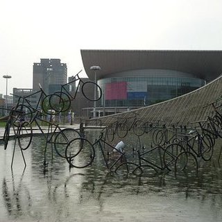 대전시립미술관